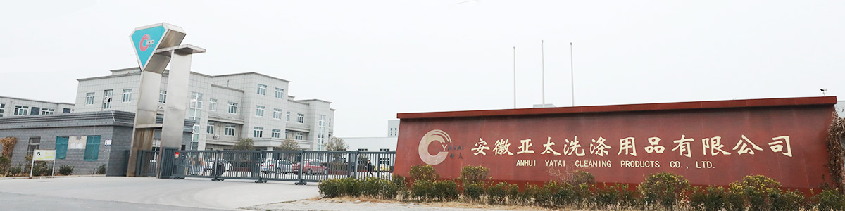 企业简介.jpg