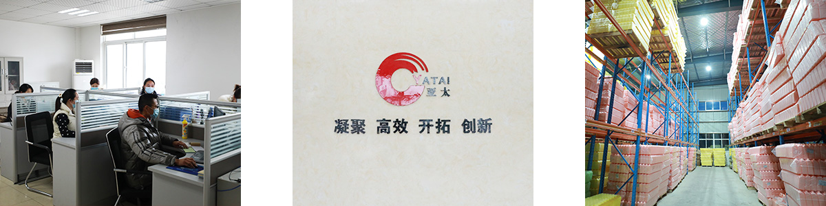 社会责任.jpg